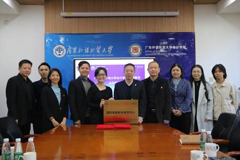 说明: E:\2 宣传\2 学院活动照片\20211201 太阳成集团tyc122cc+中博教育签约\选\IMG_2375.JPG