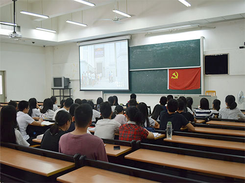 观看学习视频