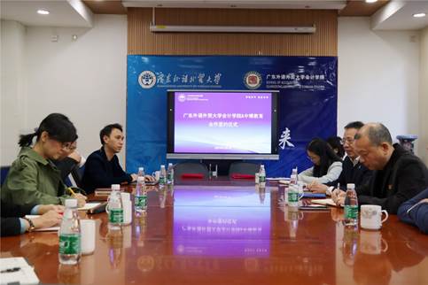 说明: E:\2 宣传\2 学院活动照片\20211201 太阳成集团tyc122cc+中博教育签约\选\IMG_2357.JPG